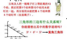 《定理》在线观看,探索数学之美与人生哲理的深度解读